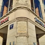 1813 - Voelkerschlacht Zu Leipzig דירה